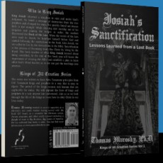 Josiah's Sanctification